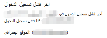 meeting header steps