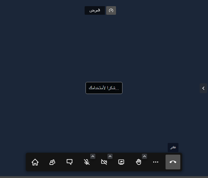 lobby_1